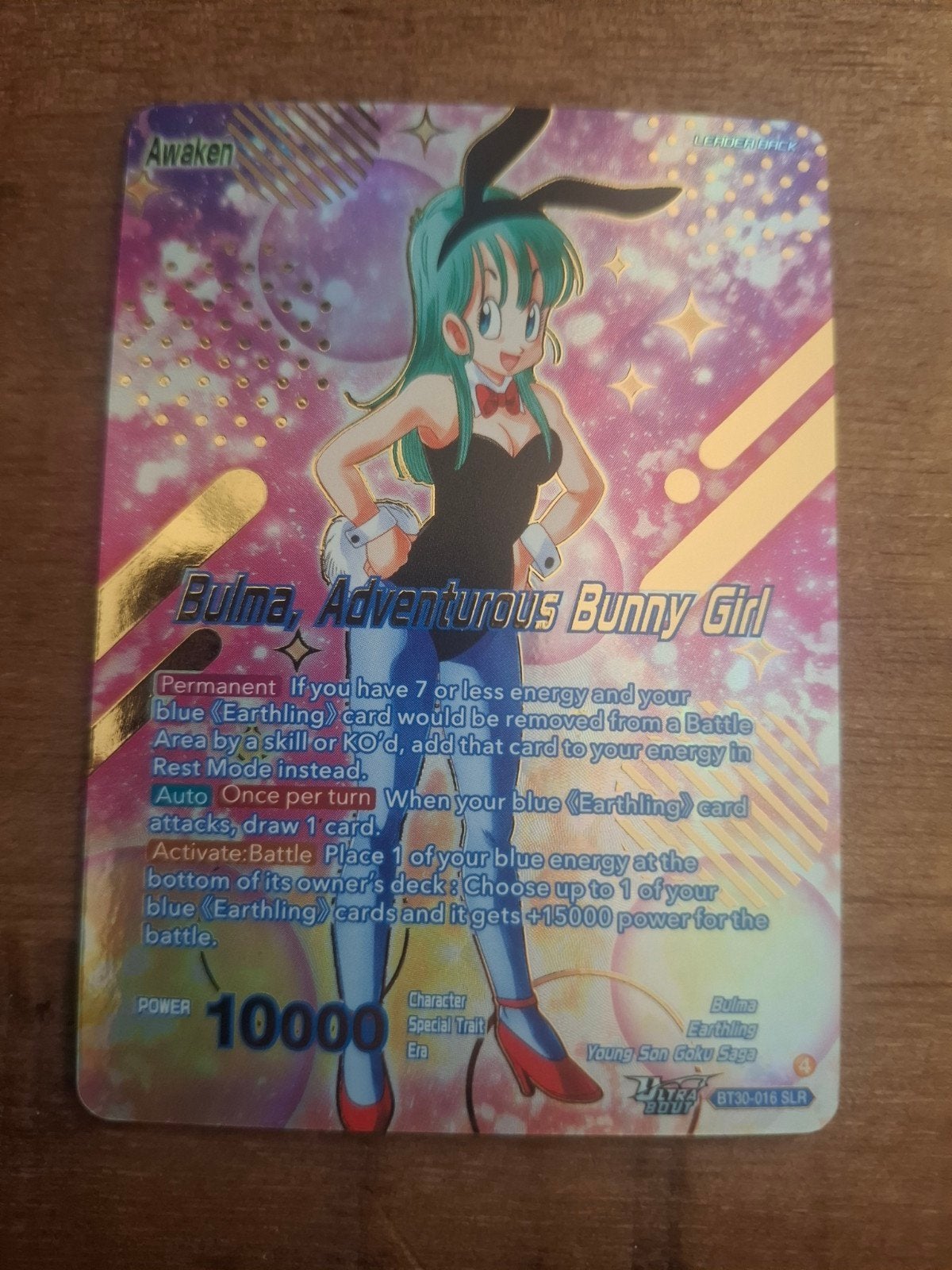 dragon ball z bulma bt30-016 SLR, Ophalen of Verzenden, Zo goed als nieuw