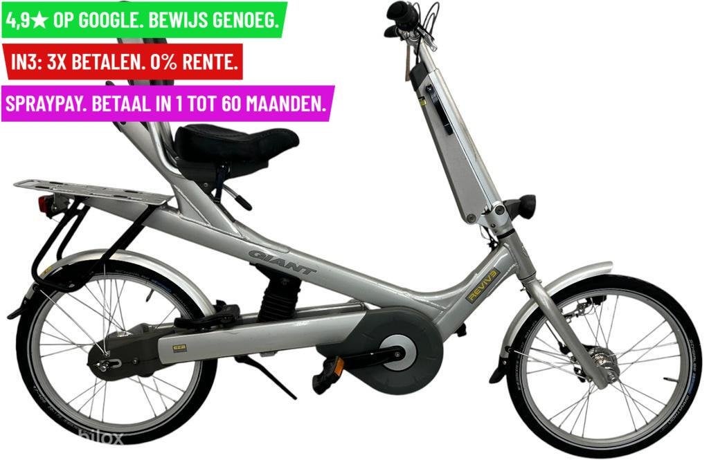 Ligfiets Giant Revive 20"/Onesize/7ver - Garantie/Levering, Overige merken, 9713 Bv Groningen, Gebruikt, Giant