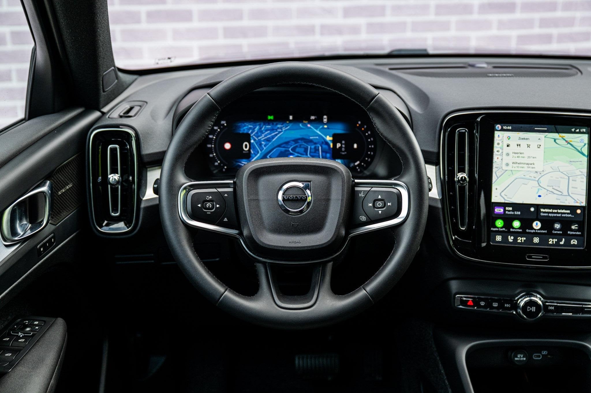 Volvo XC40 2.0 B4 Plus Dark | Trekhaak | Harman Kardon Audio, 12 maanden, Gebruikt, Euro 6, 4 cilinders