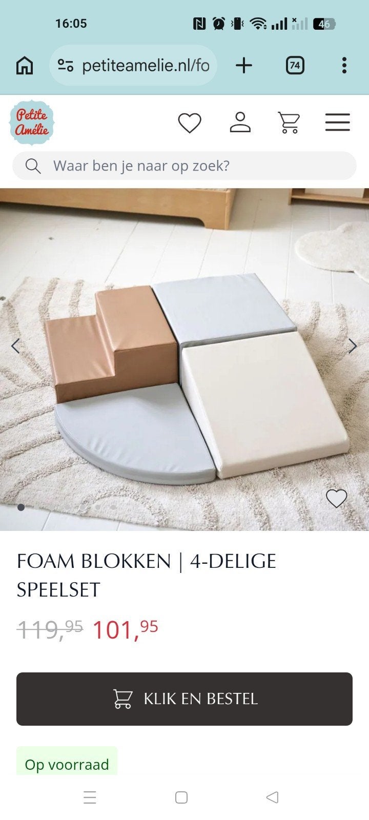 Petit Amelie Foam Blokken 4-delige Speelset, Kinderen en Baby's, Ophalen, Zo goed als nieuw, Overige typen