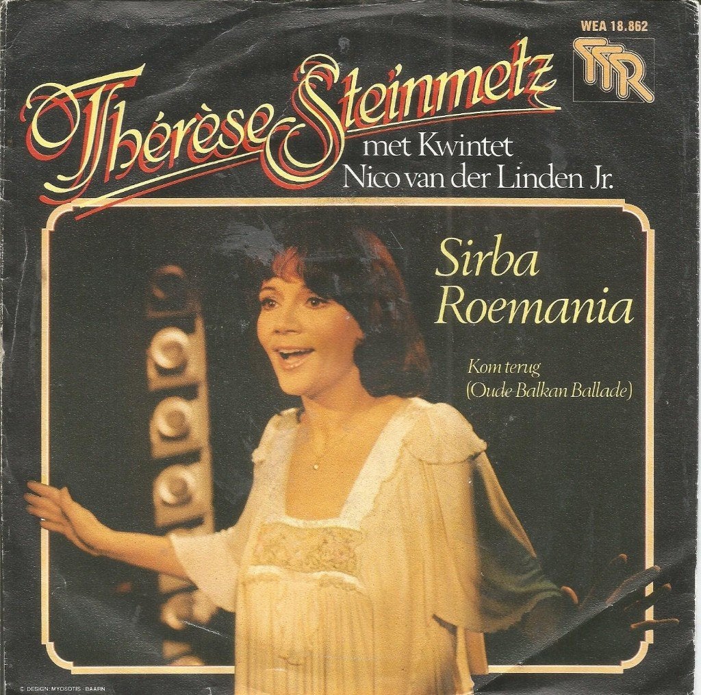 Thérèse Steinmetz – Sirba Roemania (1981), Fotohoes, Wereldmuziek, 7 inch, Ophalen of Verzenden