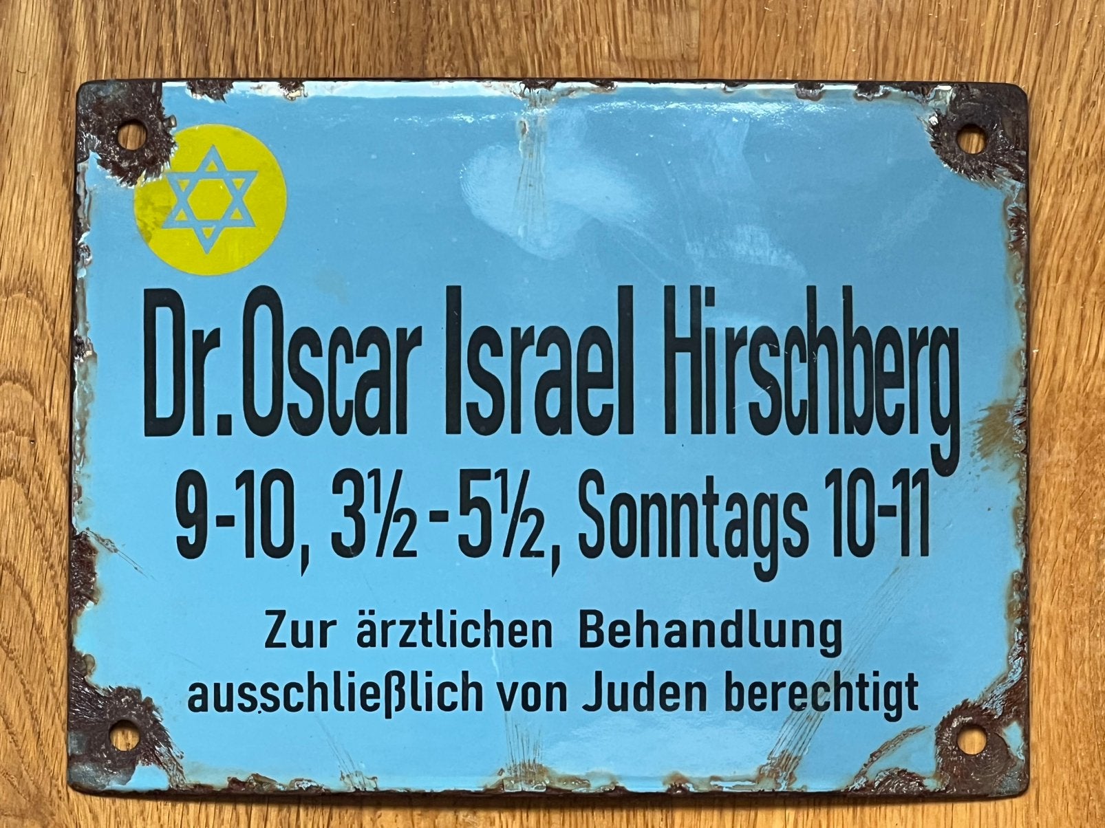 Emaille bord artsenpraktijk Oscar Israel Hirschberg, Huis en Inrichting, Ophalen of Verzenden, Zo goed als nieuw