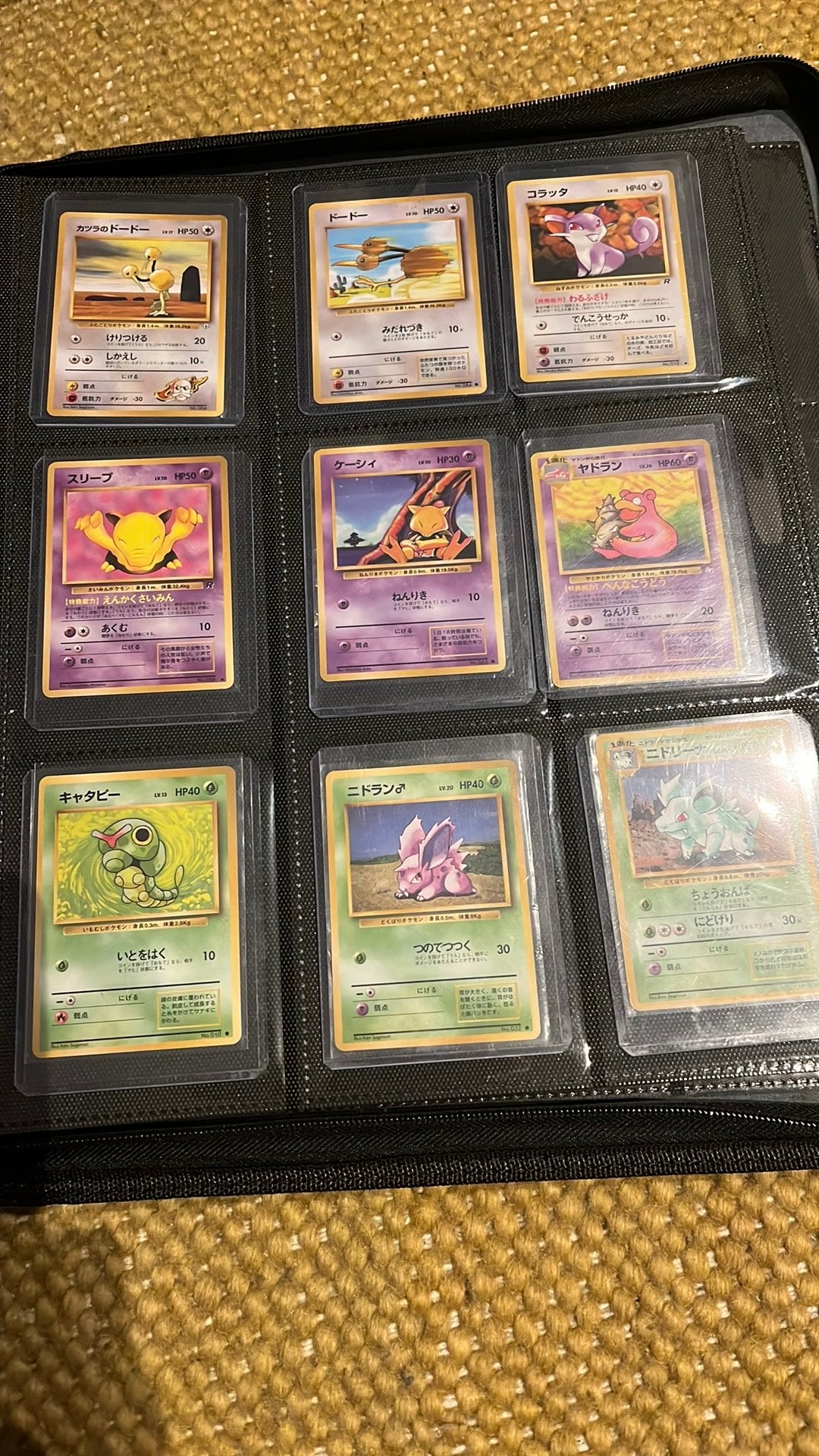 70+Vintage Pokémonkaarten   Kaarten Oude Collectie, Hobby en Vrije tijd, Ophalen of Verzenden, Gebruikt, Meerdere kaarten