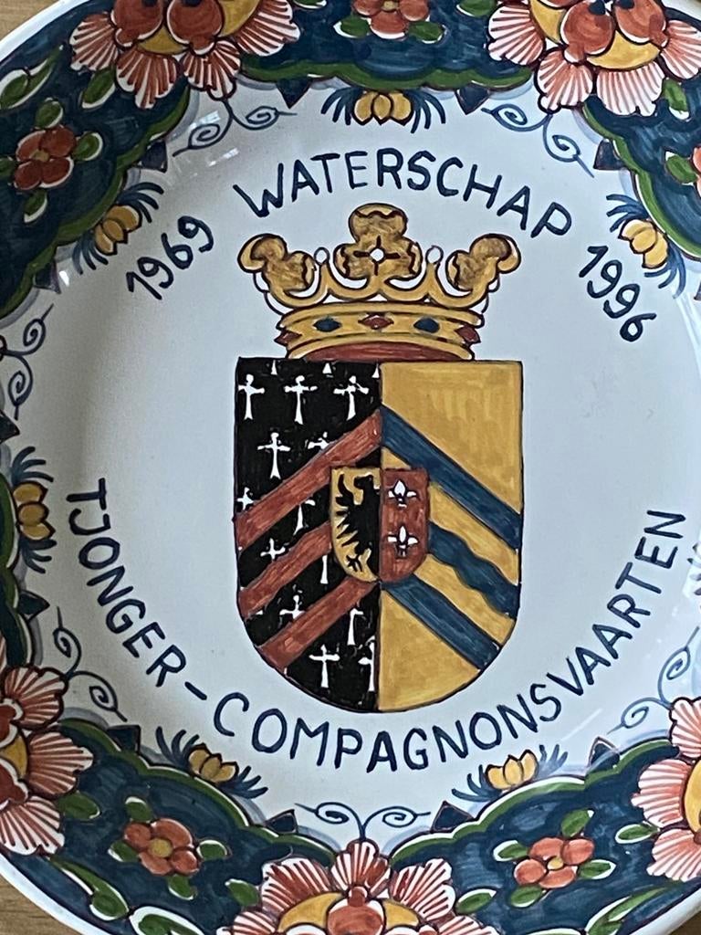 Bordje Friesland Waterschap Tjonger Compagnons vaart, Antiek en Kunst, Verzenden