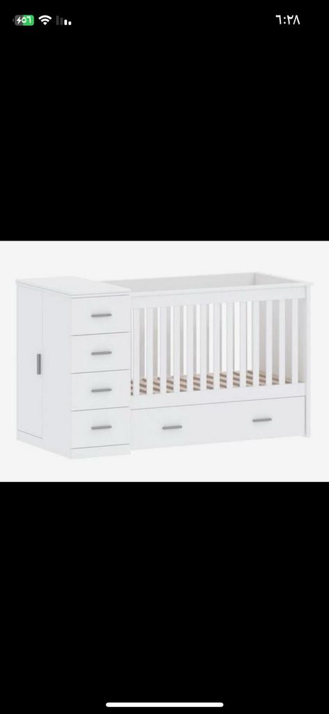 Babykamer/bed, Ophalen, Zo goed als nieuw, Jongetje of Meisje