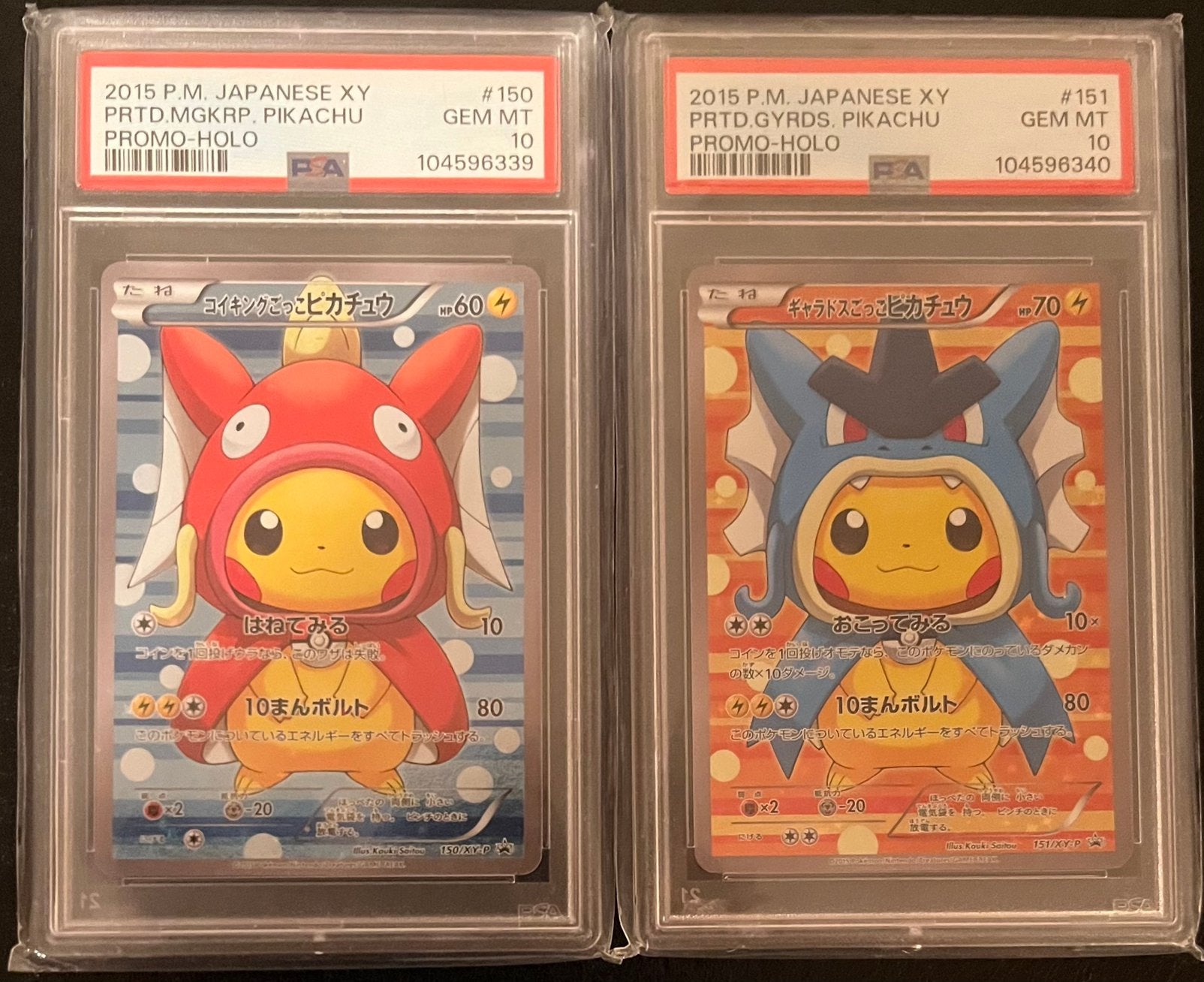 Magikarp/Gyarados Pikachu Poncho Sequential PSA 10, Ophalen of Verzenden, Zo goed als nieuw