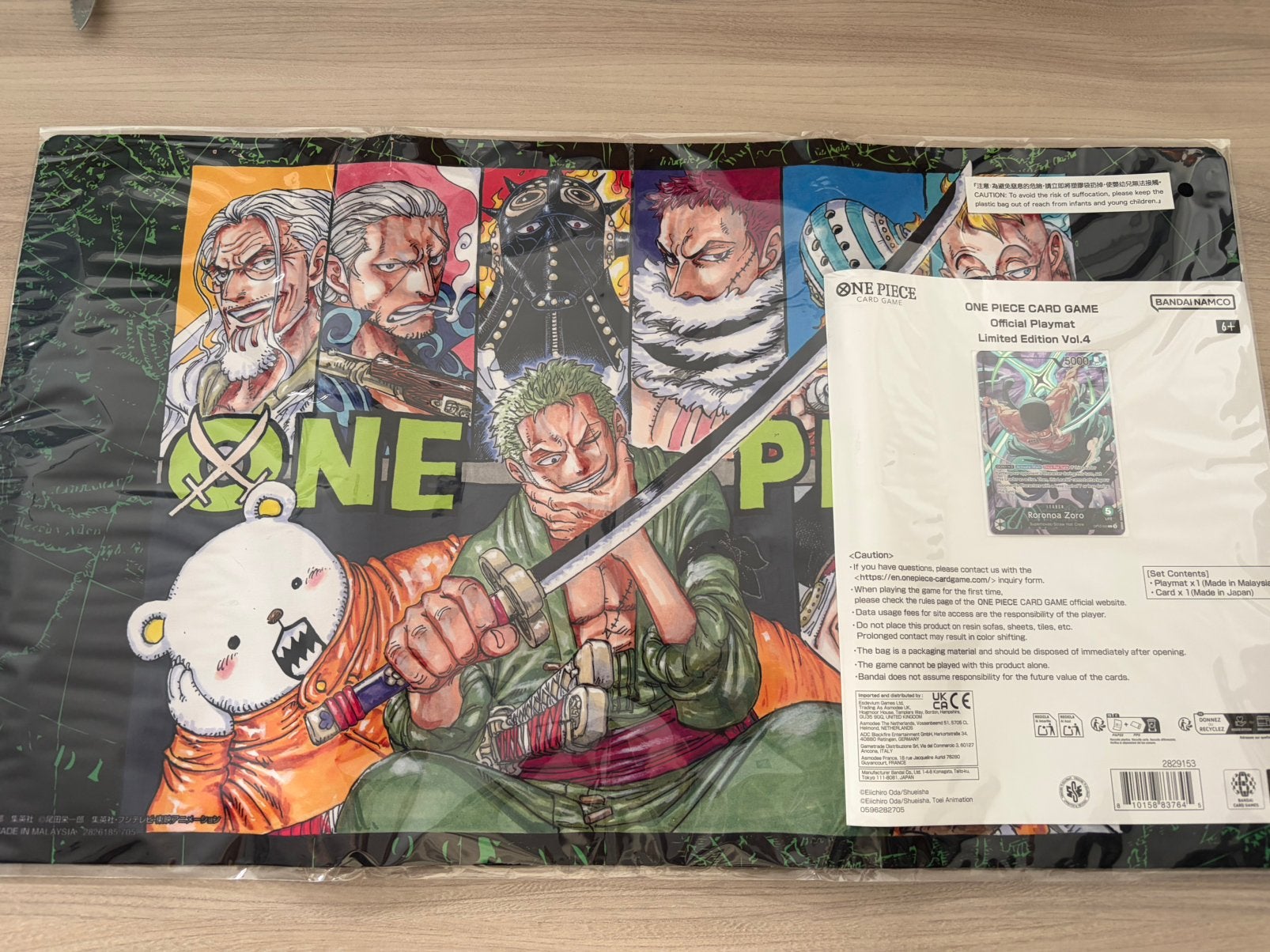 Playmat Roronoa Zoro Limited Edition Vol.4 ONE PIECE Card, Ophalen of Verzenden, Zo goed als nieuw, Foil