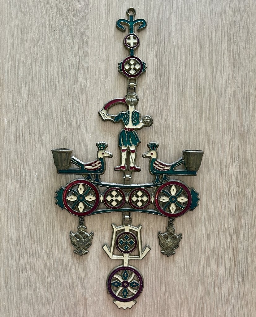 Vintage Grieks-Byzantijnse wandkandalaar van messing, Antiek en Kunst, Ophalen of Verzenden
