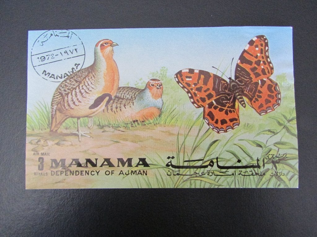 Postzegel Vogel: Vel met Patrijzen uit Manama (Ongeperf.), Ophalen of Verzenden, Gestempeld, Dier of Natuur