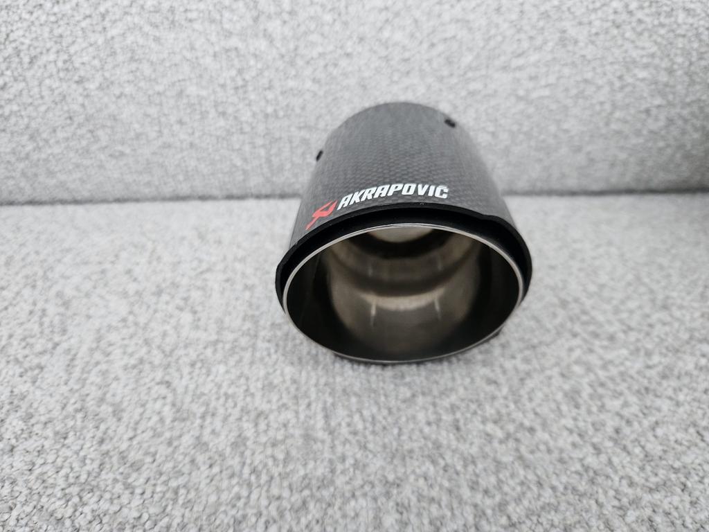 Nieuw Akrapovic Carbon Uitlaat Eindstuk - Sportieve Look, Ophalen of Verzenden, Nieuw, Universele onderdelen