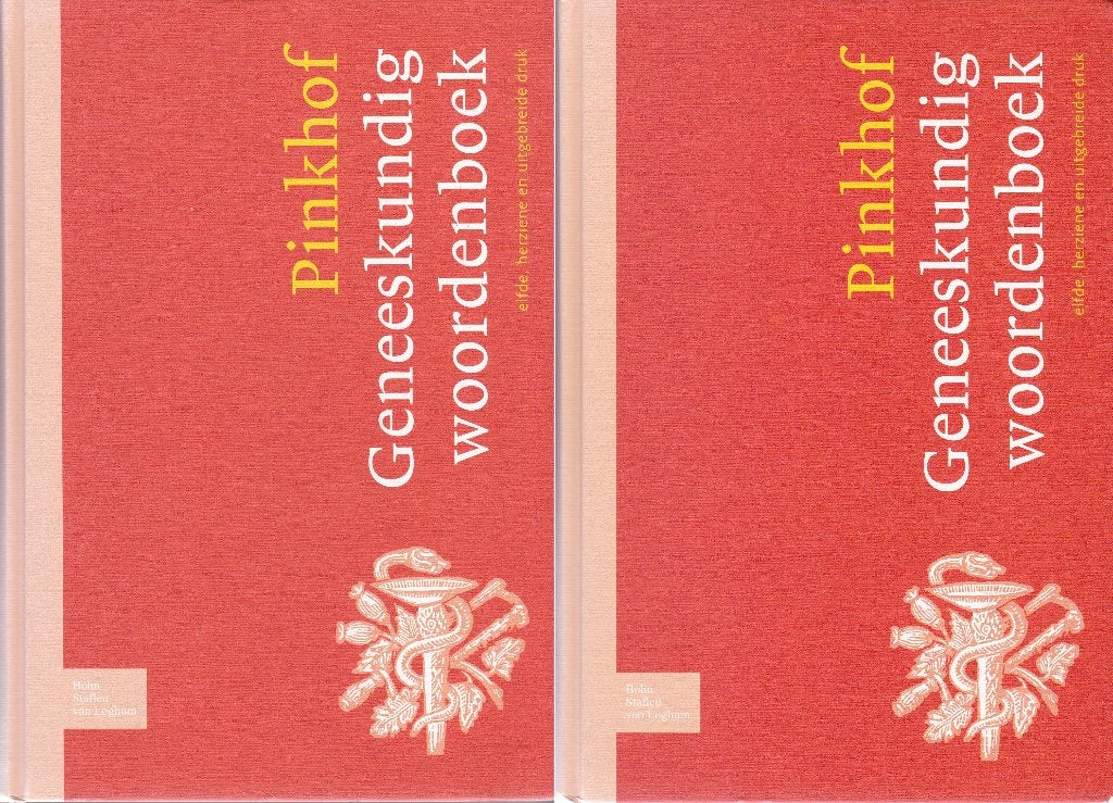 Pinkhof Geneeskundig woordenboek, Boeken, Ophalen of Verzenden, Zo goed als nieuw, Overige uitgevers