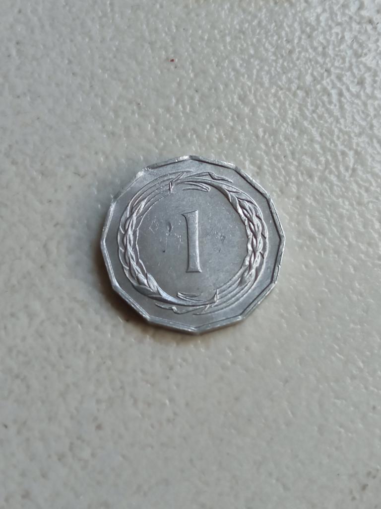 Cyprus 1 mil 1963., Ophalen of Verzenden, Overige landen, Losse munt