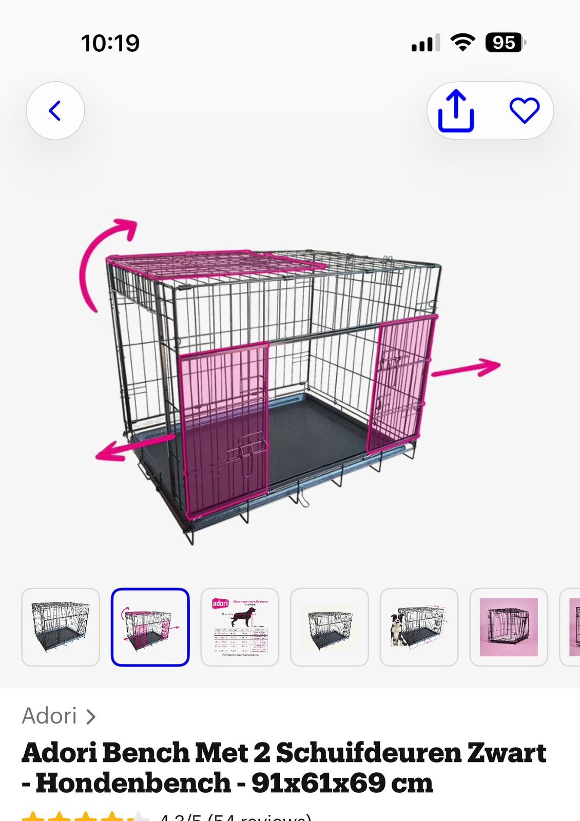 Adori Honden Bench ZGAN, Dieren en Toebehoren, Ophalen of Verzenden, Zo goed als nieuw, 75 tot 110 cm, Minder dan 65 cm