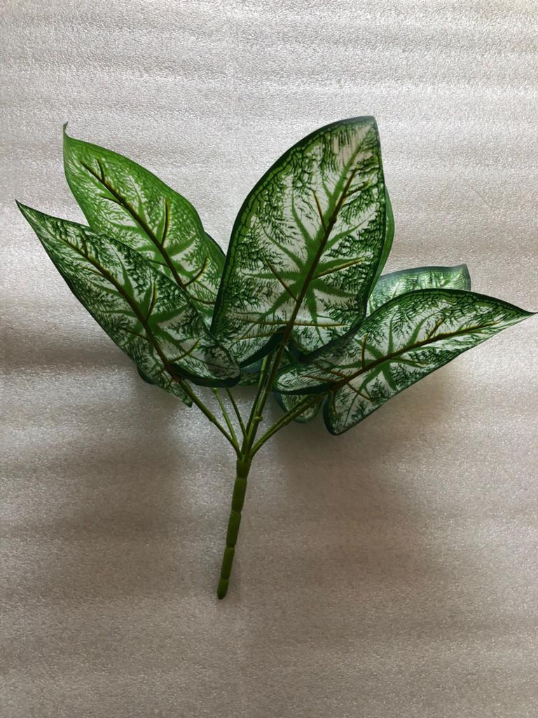 KUNSTPLANT - CALADIUM - DIEFFENBACHIA - 32 CM HOOG, Huis en Inrichting, Woonaccessoires | Kunstplanten en Kunstbloemen, Groen