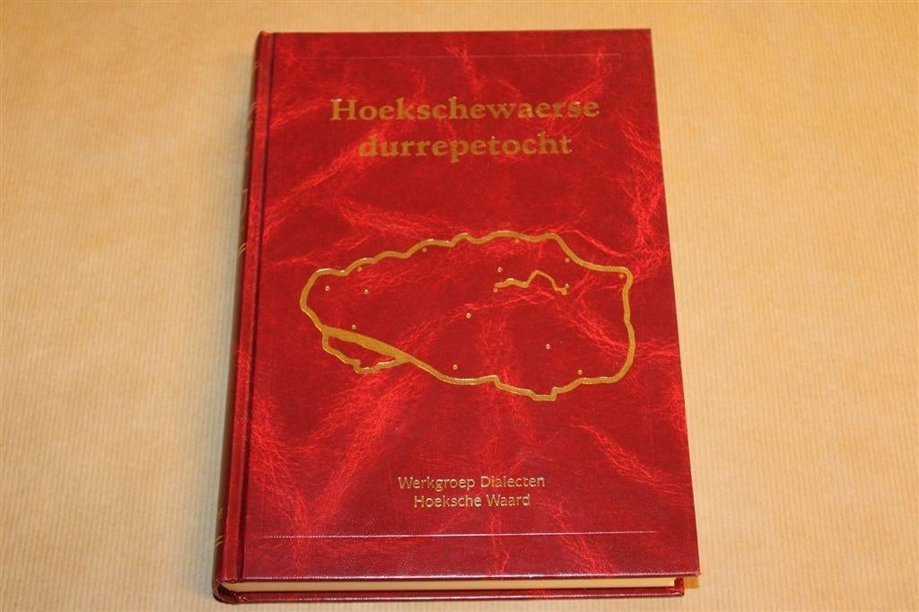 Durrepetocht — Hoeksche Waardse Verhalen en Dialect, Boeken, Geschiedenis | Stad en Regio, Ophalen of Verzenden, Zo goed als nieuw