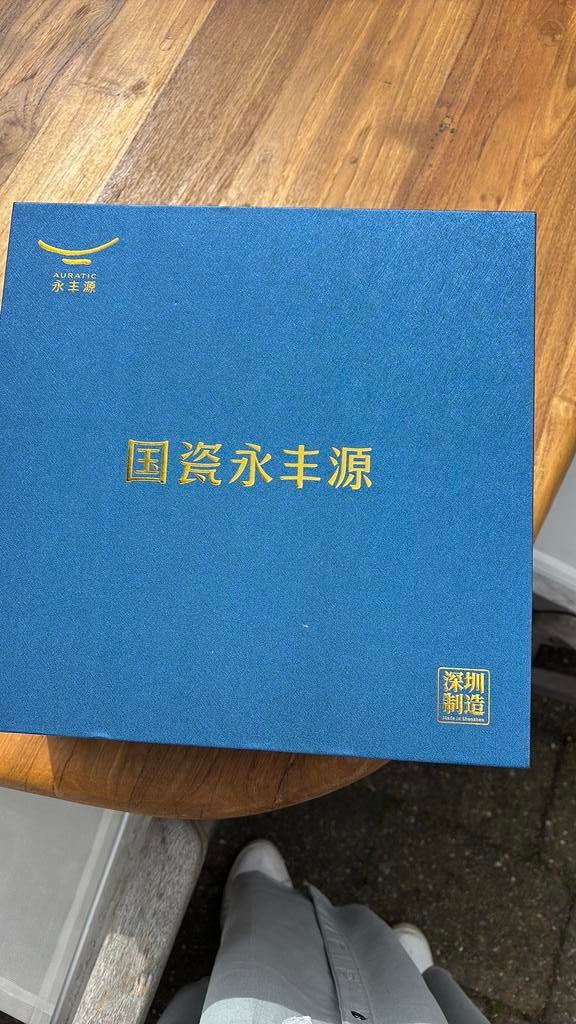 Auratic chinees thee servies, Ophalen of Verzenden