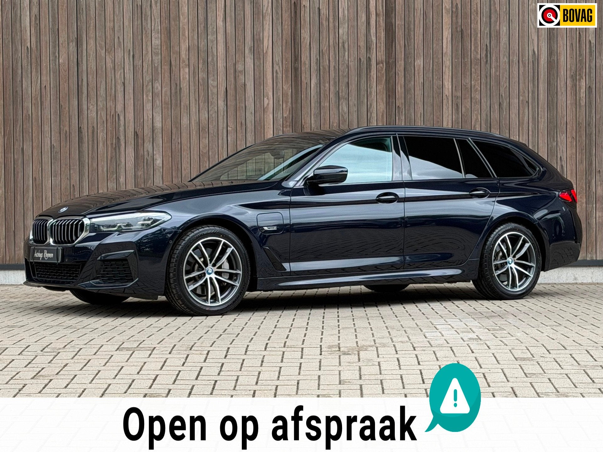 BMW 5-serie Touring 530e xDrive Business /M-Sport / Trekhaak, Auto's, BMW, 1998 cc, 1935 kg, 4 cilinders, 2000 kg