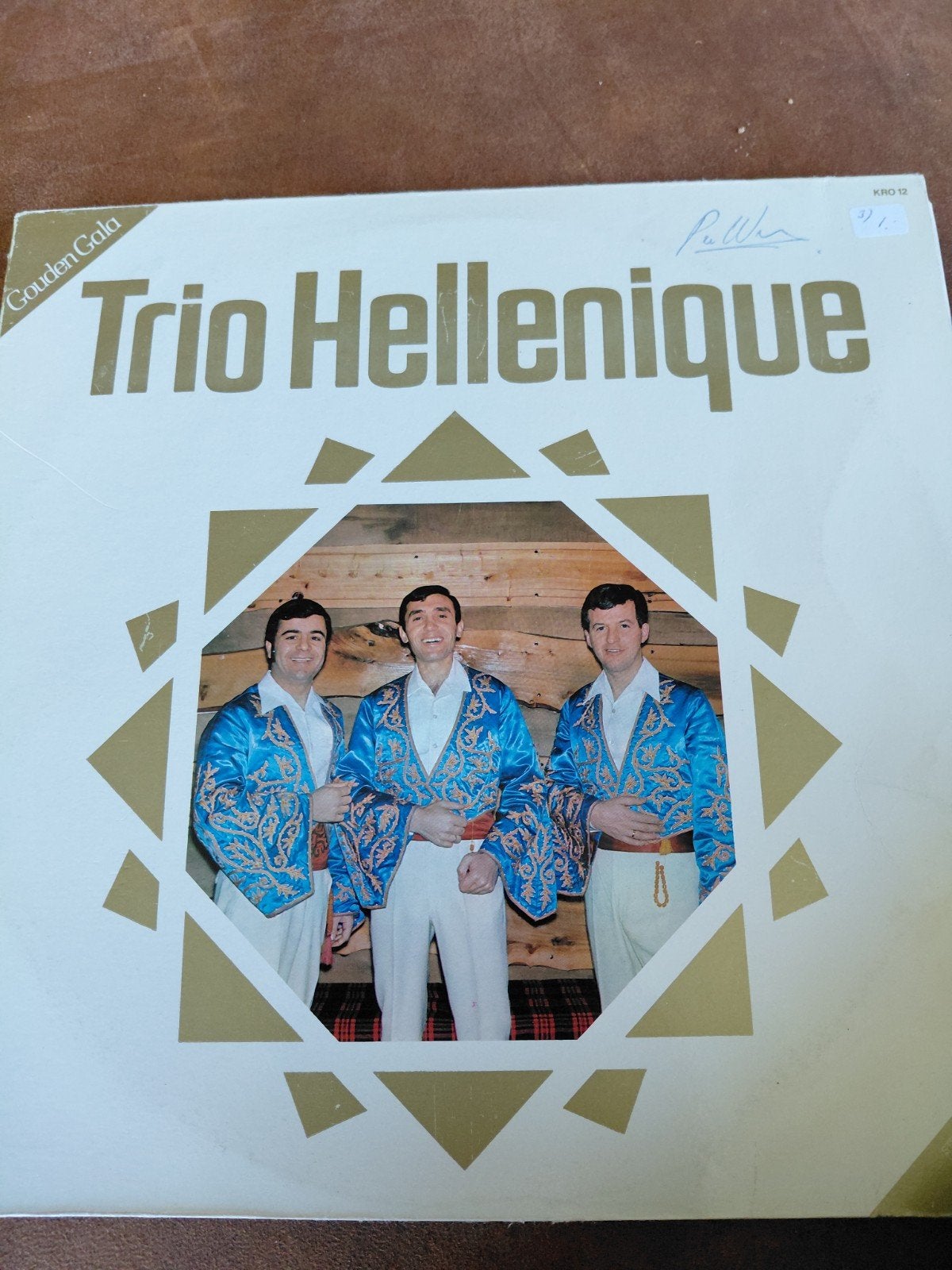 Trio Hellenique - De Dans Van Zorba LP (Gouden Gala), Gebruikt, Ophalen of Verzenden, 12 inch, Overige genres