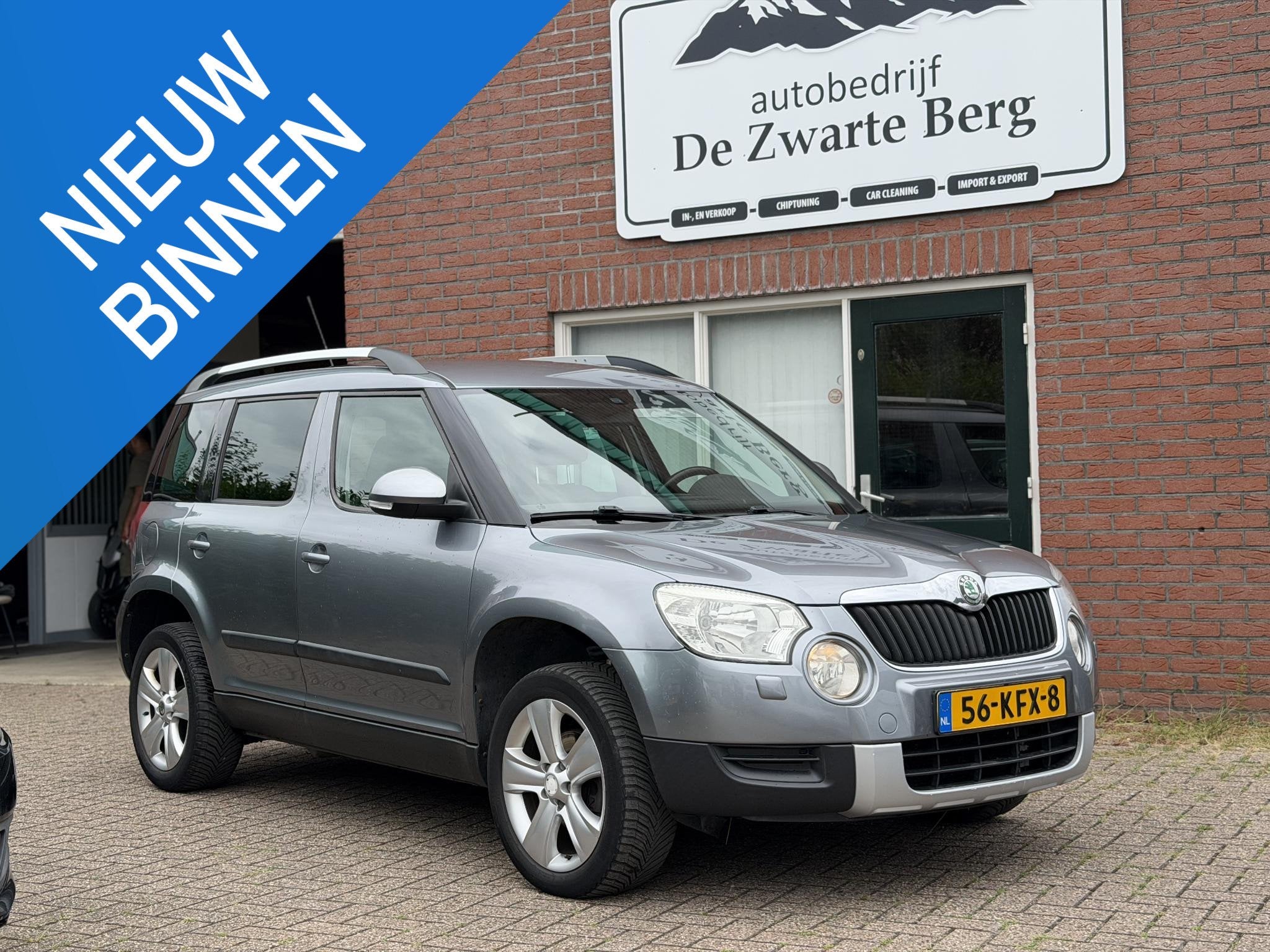 Skoda Yeti 1.8 TSI Elegance 4x4, Auto's, Skoda, 13 km/l, Euro 5, Stof, Gebruikt