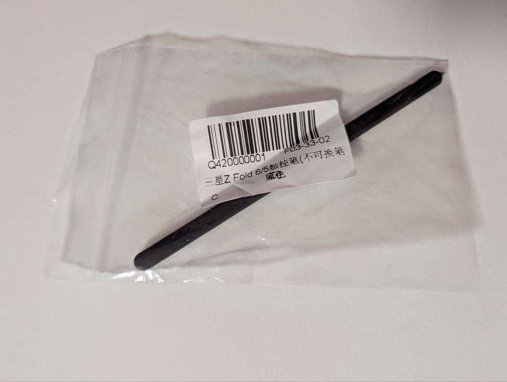 Stylus Pen voor Samsung Z Fold 6/5 - Zwart, Ophalen of Verzenden, Nieuw, Z Fold 6/5 Stylus, Samsung