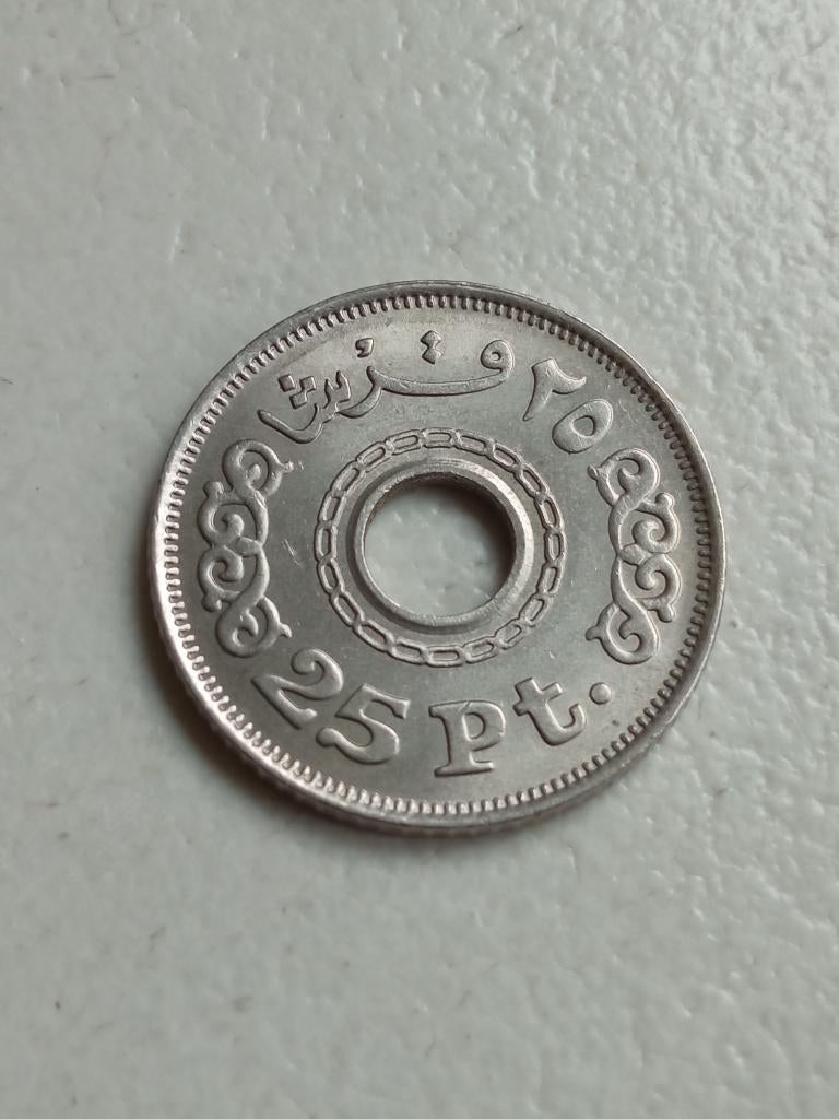 Egypte 25 piaster 1993., Ophalen of Verzenden, Egypte, Losse munt