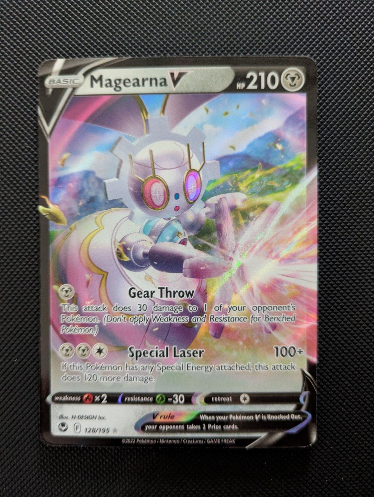 Magearna V 128/195 F, Ophalen of Verzenden, Zo goed als nieuw