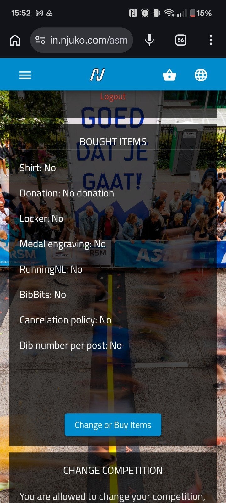 asml hele marathon kaartje eindhoven, Tickets en Kaartjes, Eén persoon