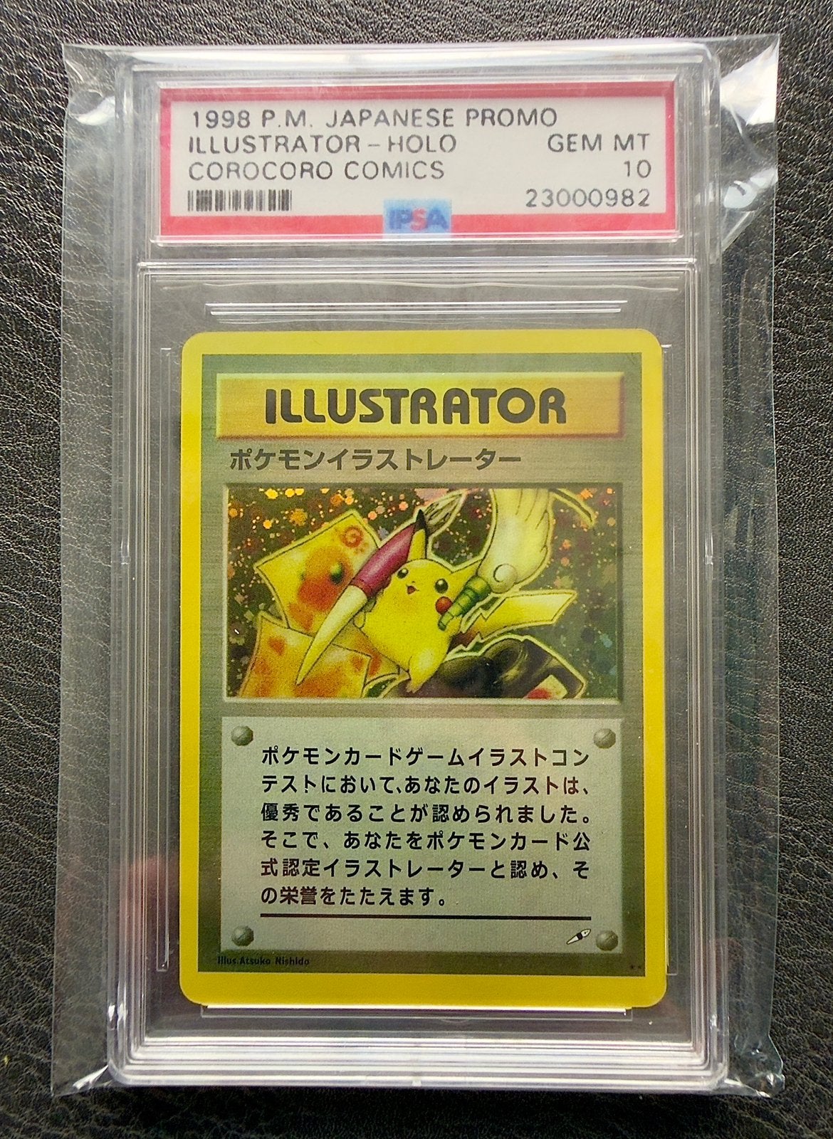 Pokémon Illustrator Proxy kaart IPSA 10, Ophalen of Verzenden, Zo goed als nieuw, Losse kaart, Foil