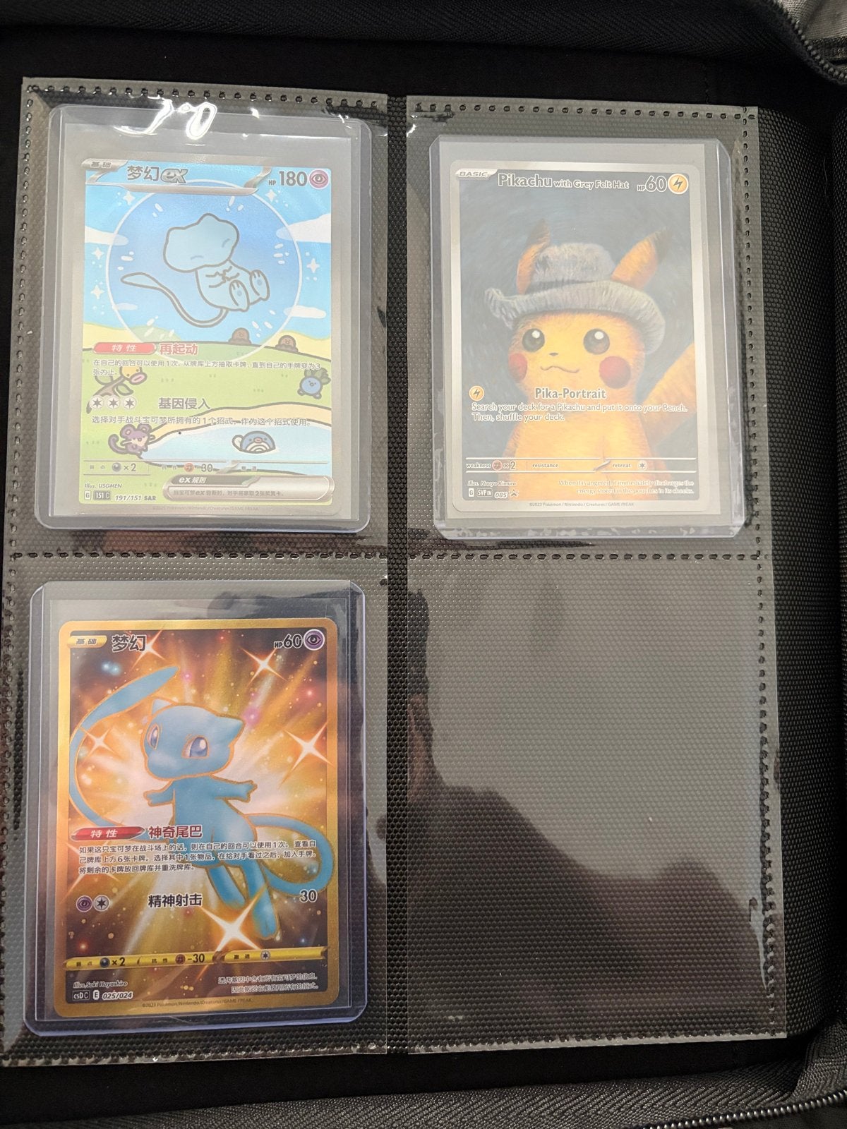 Pokémon Kaartencollectie, Ophalen, Zo goed als nieuw, Meerdere kaarten, Foil