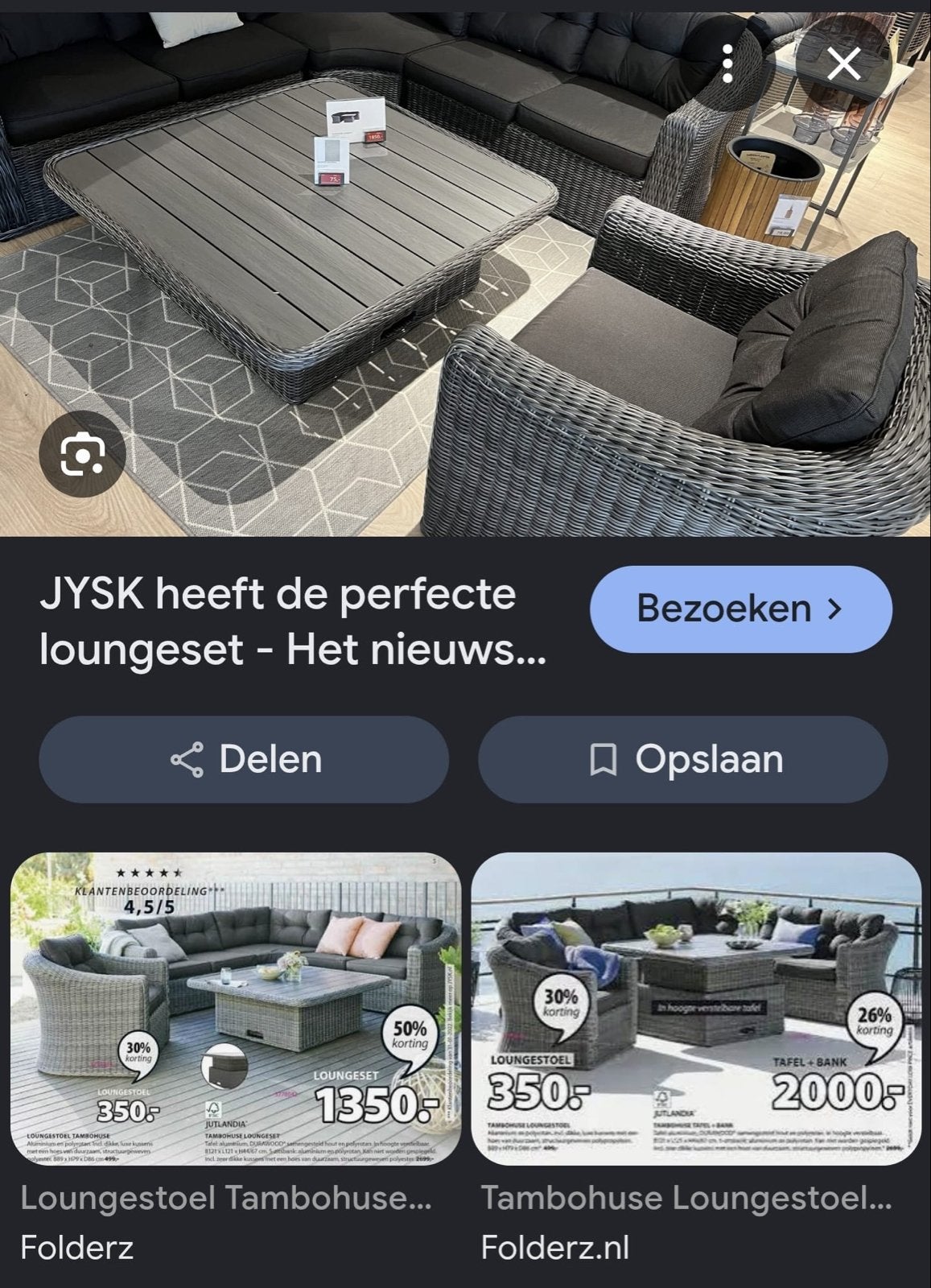Prachtige grote tuin loungeset met verstelbare tafel, Tuin en Terras, Ophalen, Gebruikt, Eettafel, Meer dan 8 zitplaatsen