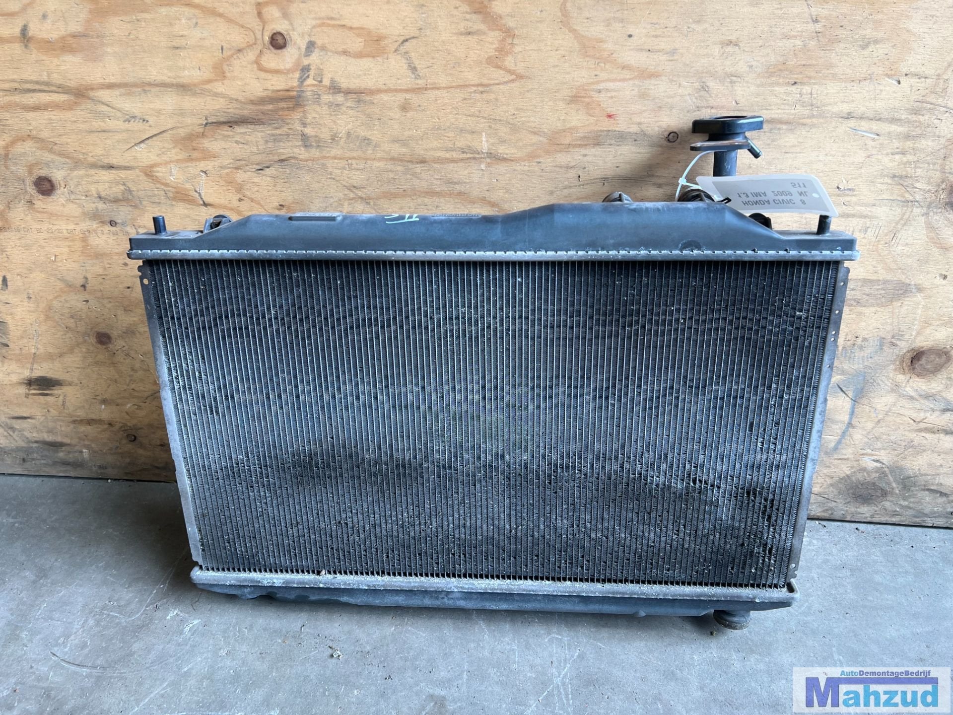 HONDA CIVIC 8 FD FA 1.3 IMA radiateur koelvin 2005-2012, Gebruikt, Info@honda.co.jp, Ophalen of Verzenden, Minami-Aoyama 2-chome 1-1
107-8556  Tokyo