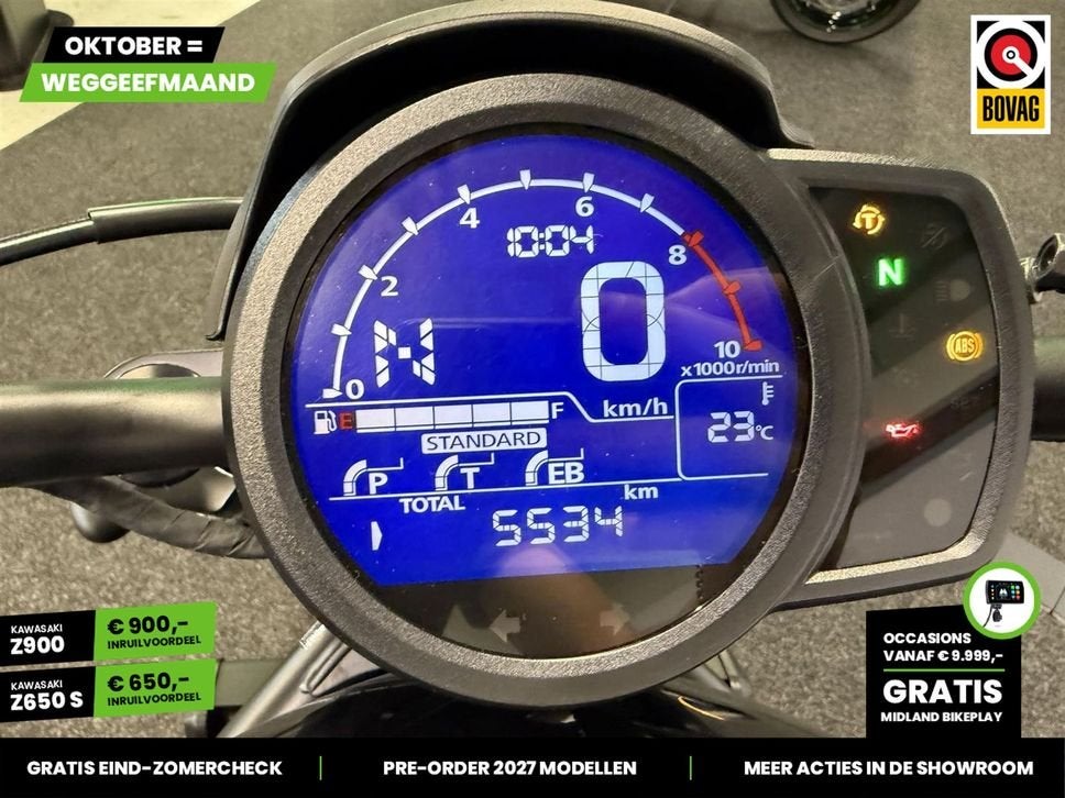 Honda CMX 1100 Rebel ABS (bj 2024) 5,534 km, 2 cilinders, HONDA, Bedrijf, Onbekend