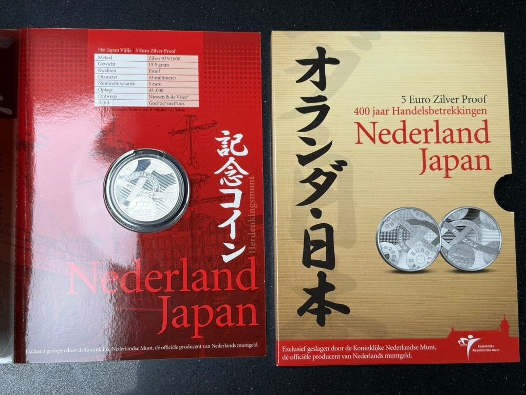 het japan vijfje, Zilver, Overige landen, Ophalen of Verzenden, 5 euro