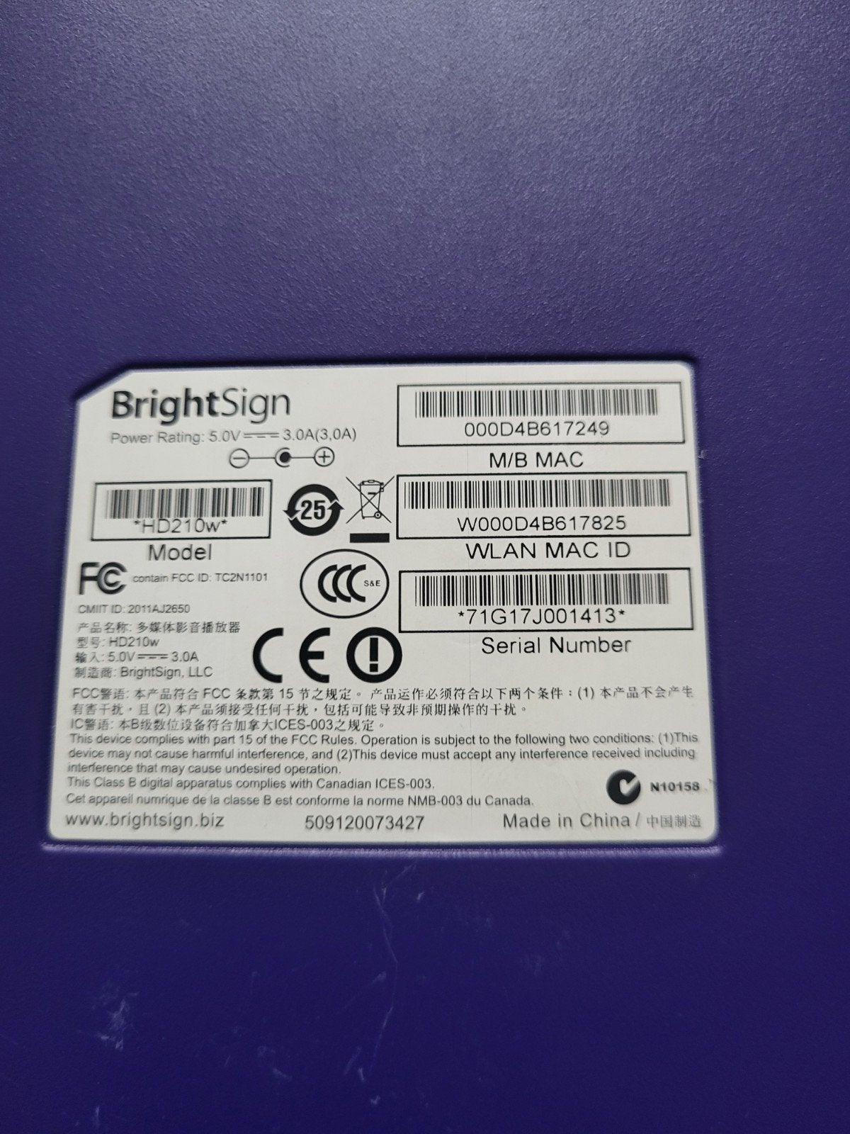 BrightSign HD210w Digitale Mediaspeler, Ophalen of Verzenden, Zo goed als nieuw, Video