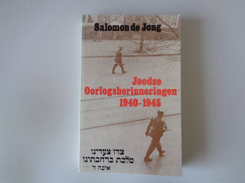 8550-10-2 : Joodse oorlogsherinneringen 1940-1945.CA, Ophalen of Verzenden, Tweede Wereldoorlog, Zo goed als nieuw, Overige onderwerpen