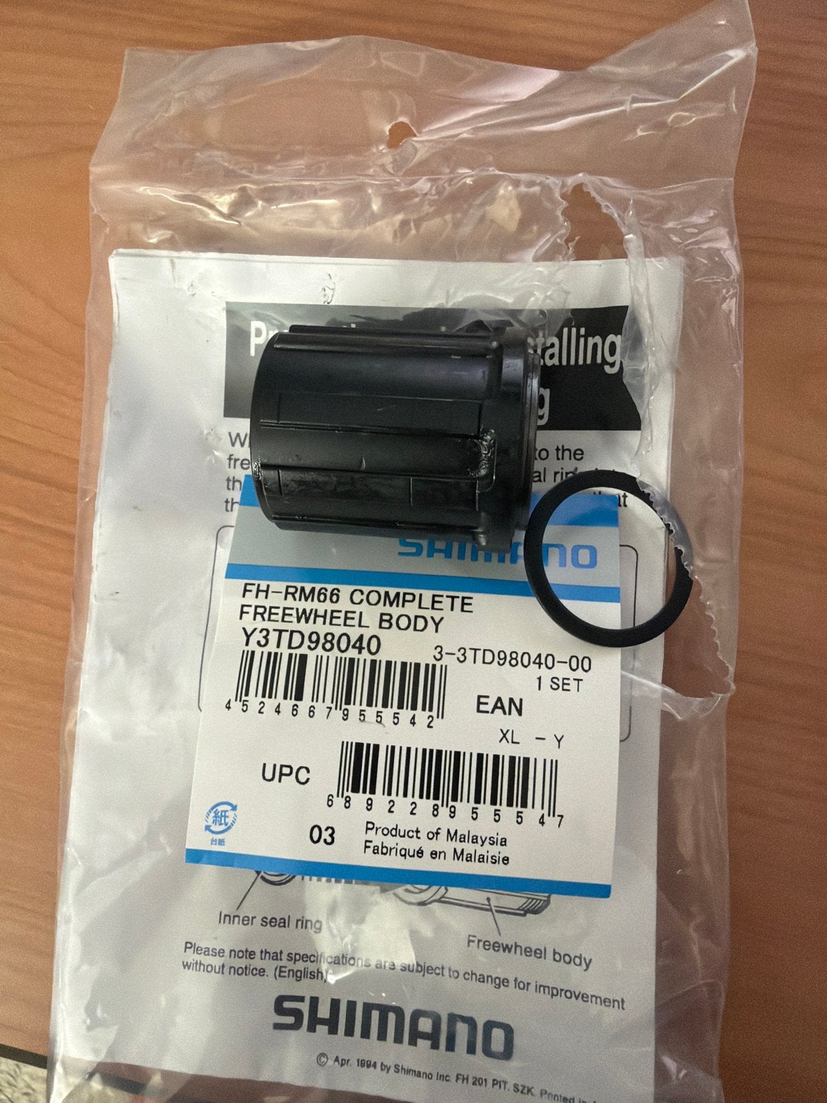Nieuwe Shimano FH-RM66/70 Freewheel Body, Ophalen of Verzenden, Nieuw, Overige typen