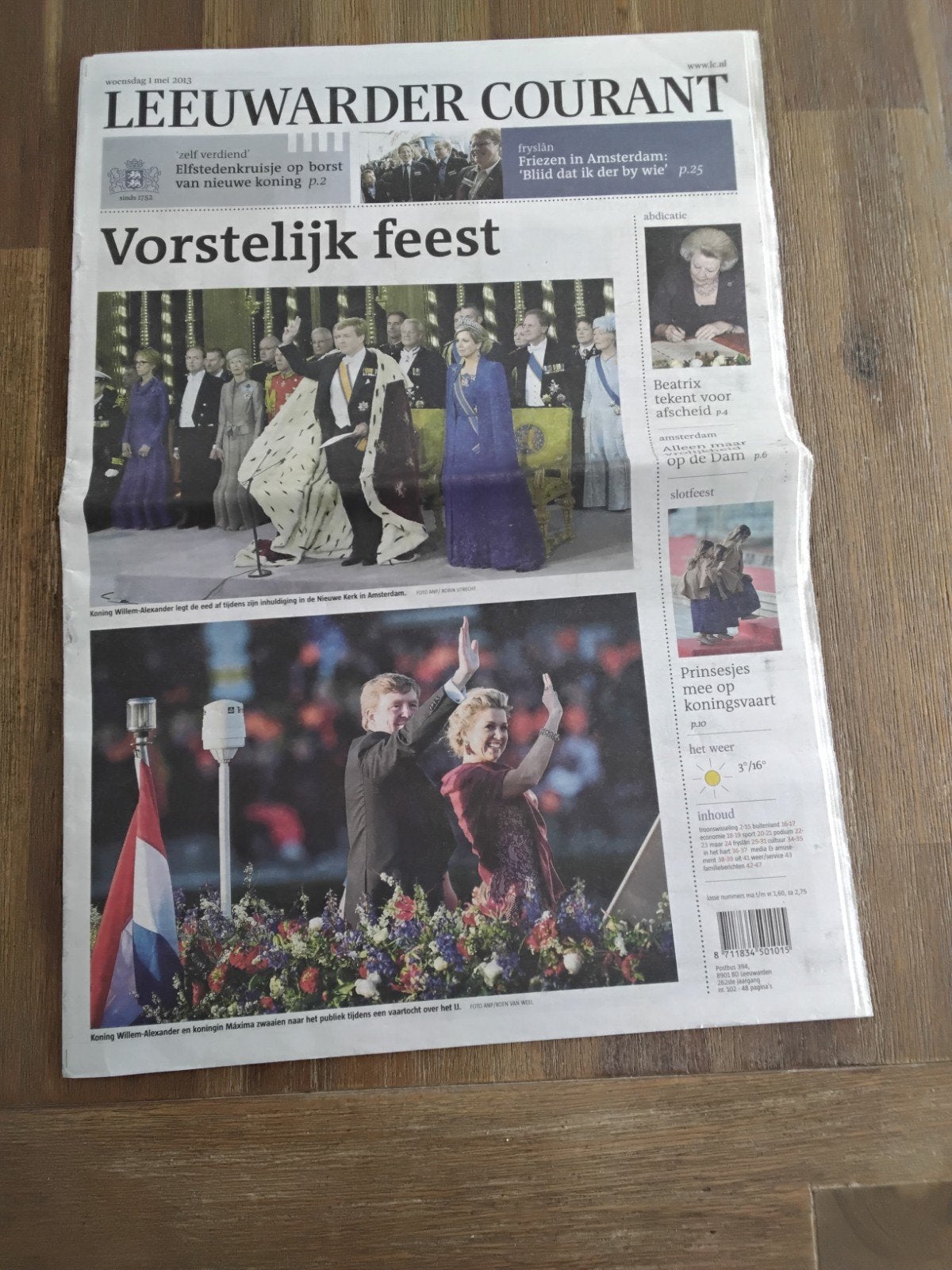 Kroning Willem Alexander 2013., Ophalen of Verzenden, Tijdschrift of Boek