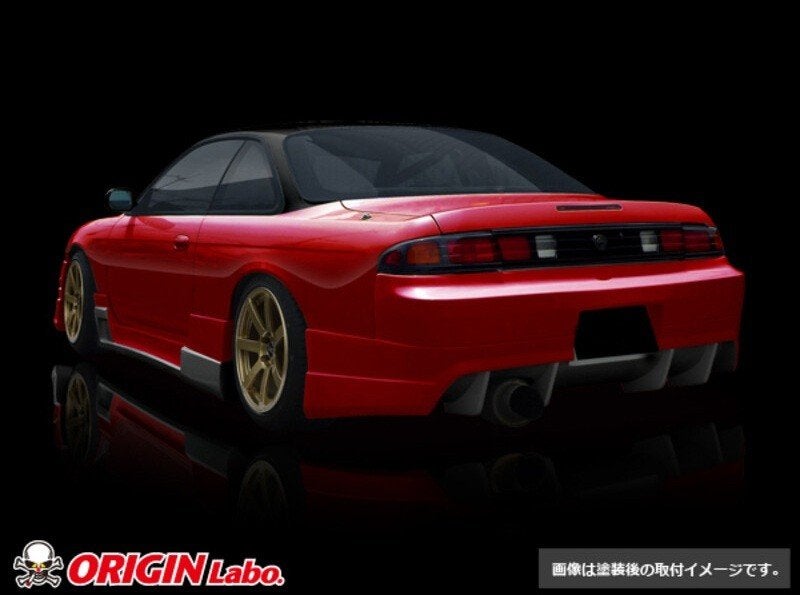 Origin racingline achterbumper - Nissan 200sx S14 S14a, Ophalen of Verzenden