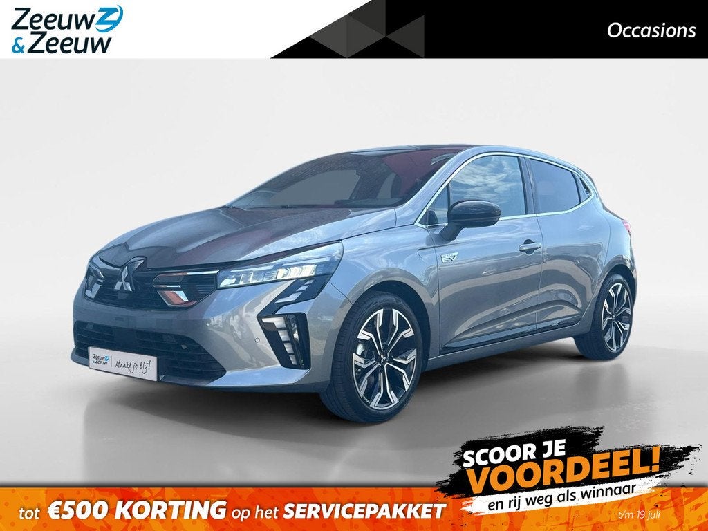Mitsubishi Colt 1.6 HEV Intense+ | Navi | Stoel-/ stuurverwa, Auto's, 12 maanden, Leder en Stof, Origineel Nederlands, Bedrijf