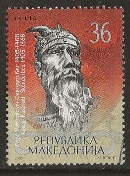 Macedonie 17, krijger, Verzenden, Overige landen, Gestempeld