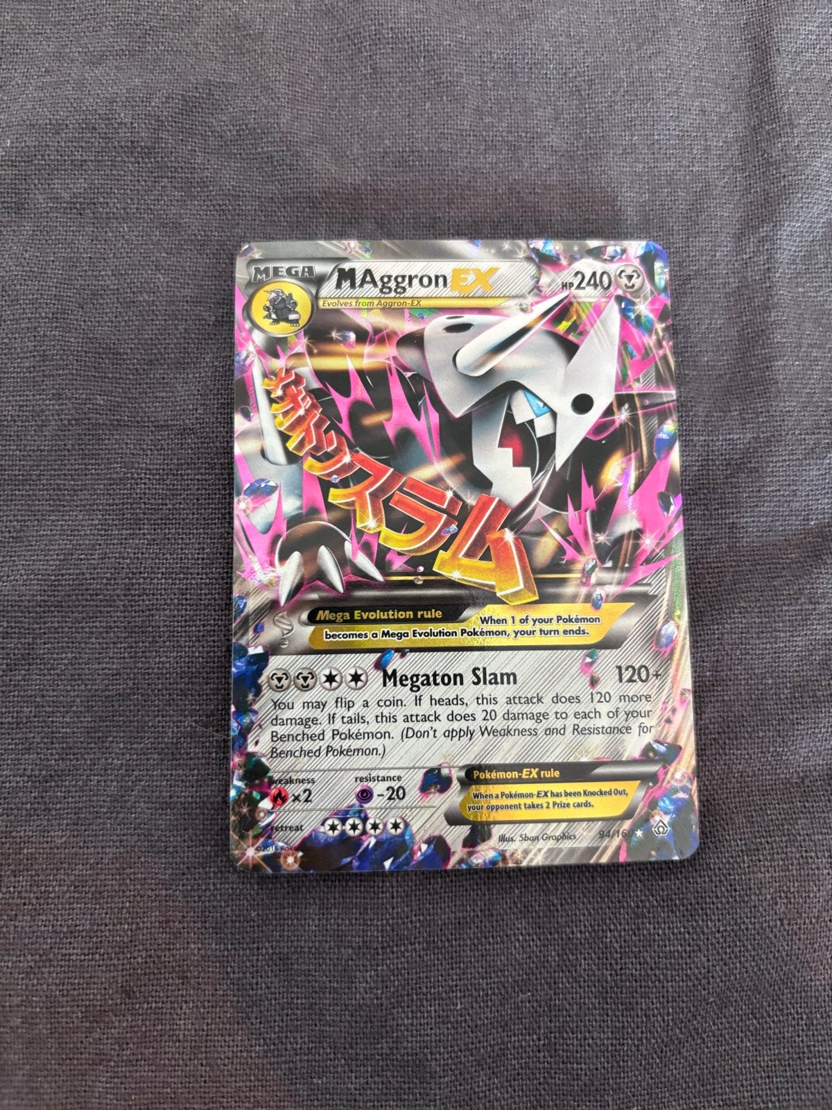 M-Aggron ex pokemon kaart, Ophalen of Verzenden, Gebruikt, Losse kaart