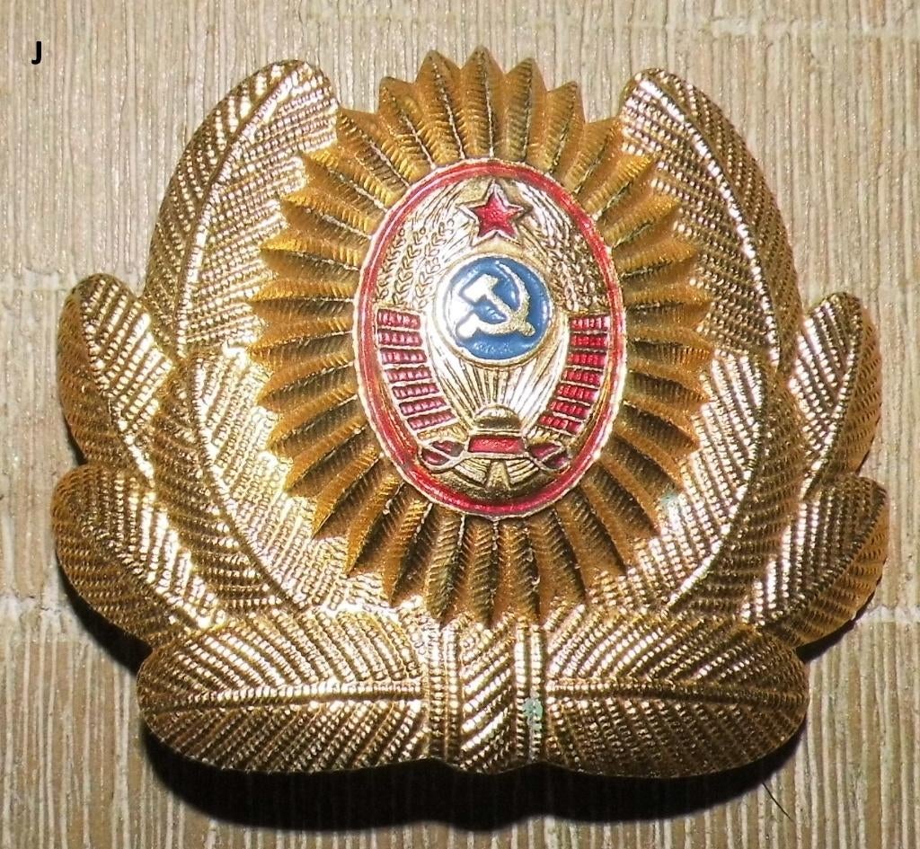 Pet- / mutsembleem Rusland (USSR, CCCP), militie / politie, Verzamelen, Militaria | Algemeen, Verzenden, Overige soorten, Overige gebieden