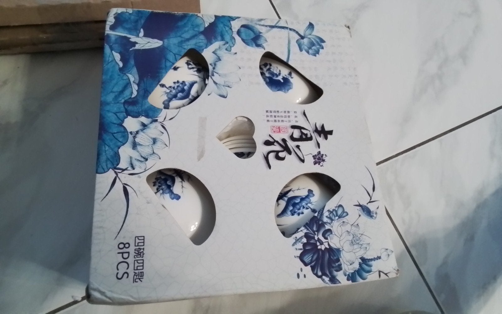 nieuwe  chinese  schaaltjes, Antiek en Kunst, Ophalen of Verzenden