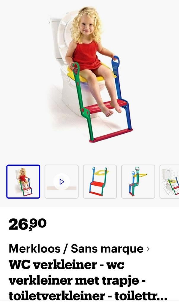 WC verkleiner met trapje - goede staat, Ophalen of Verzenden
