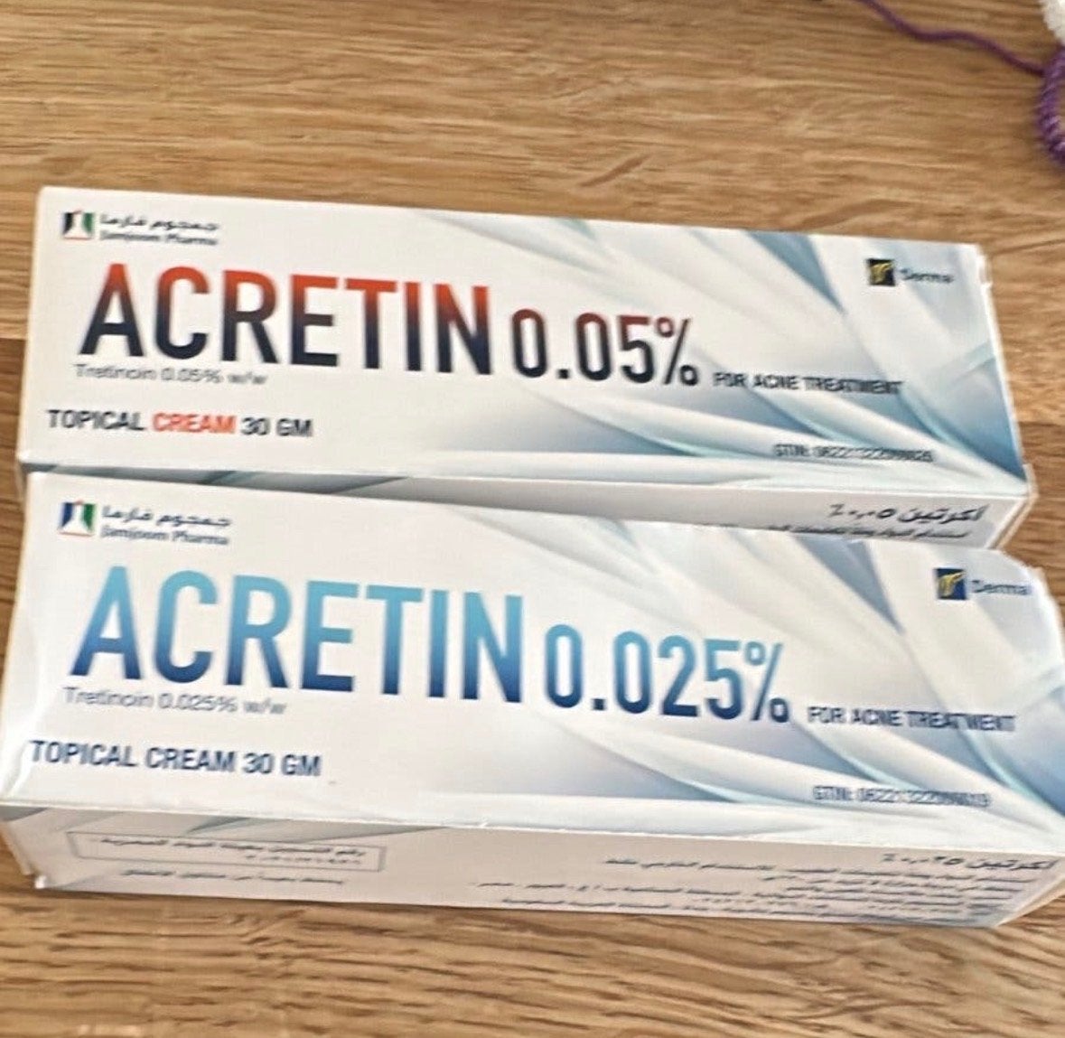 Acretin Tretinoïne Crème 0.05% en 0.025% voor acne, Ophalen of Verzenden, Nieuw, Gehele gezicht, Verzorging