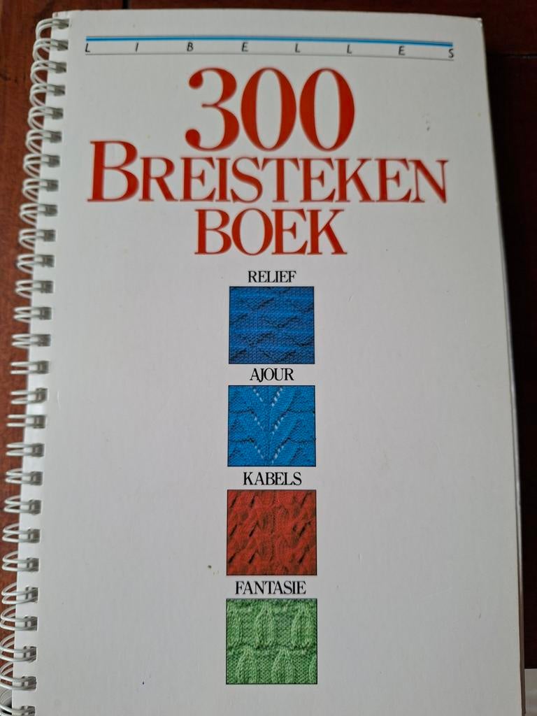 300 Breisteken Boek - Libelles, Ophalen of Verzenden