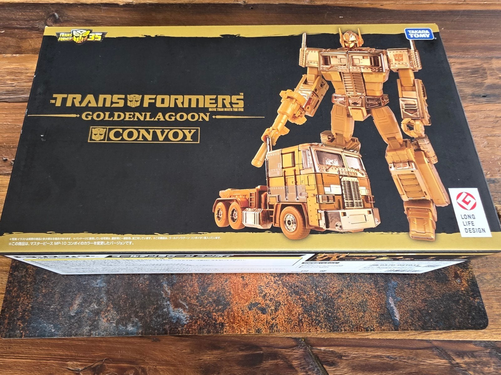 Transformers Convoy - golden lagoon, Verzamelen, Transformers, Ophalen of Verzenden