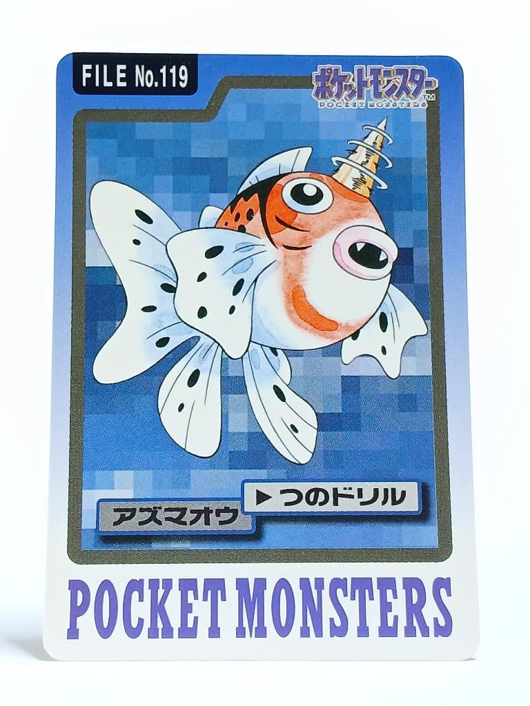 Bandai Carddass - Pocket Monsters - Seaking - No.119, Hobby en Vrije tijd, Verzamelkaartspellen | Pokémon, Verzenden, Zo goed als nieuw