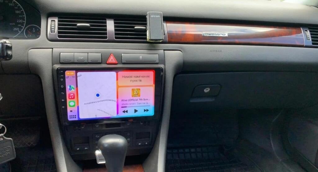 Audi A6 | 1996 - 2006 | Autoradio, Auto diversen, Autonavigatie, Nieuw, Ophalen of Verzenden
