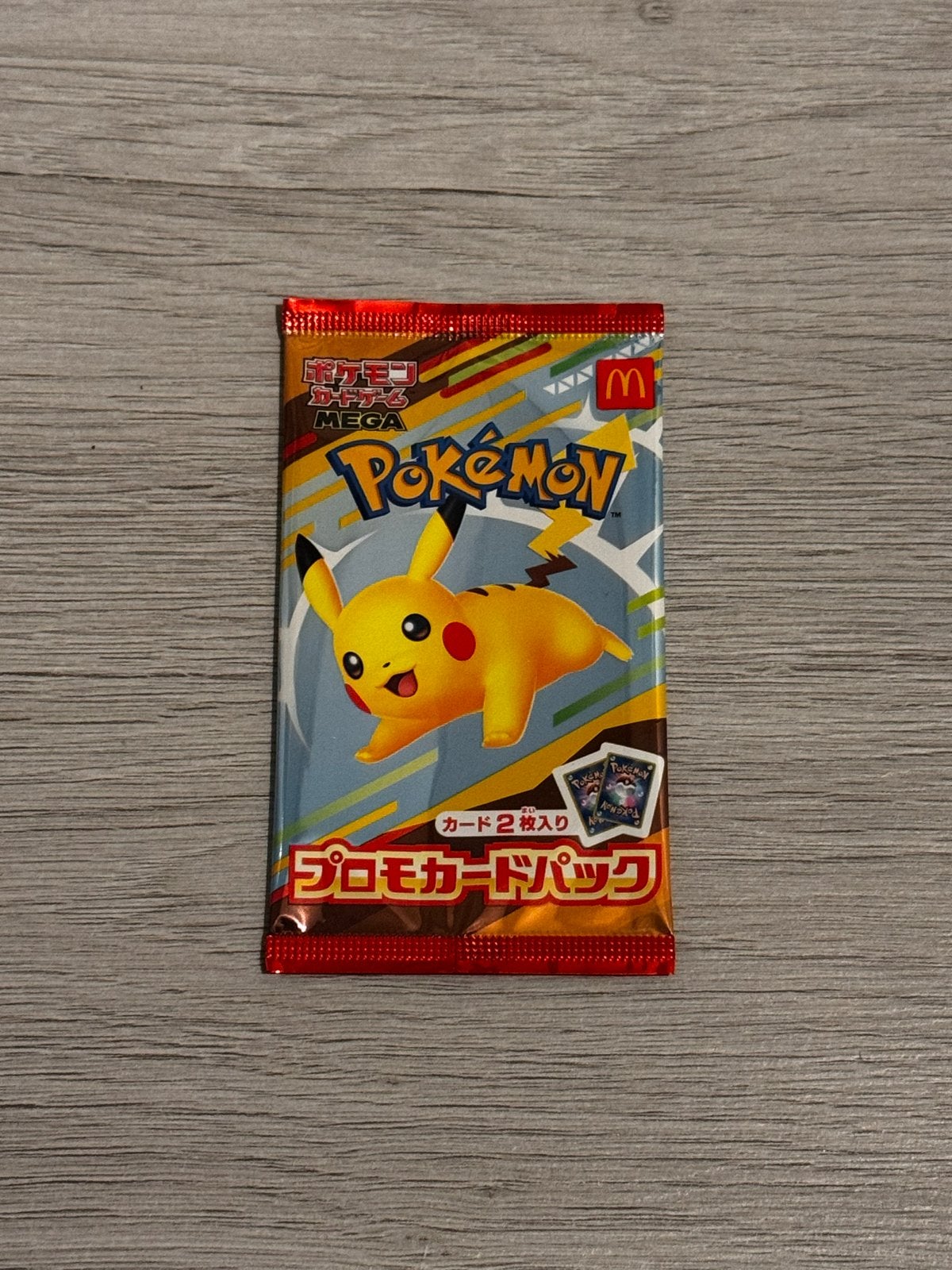 Goedkoopste Pokémon McDonald's Promopack Pikachu, Ophalen of Verzenden, Nieuw, Booster